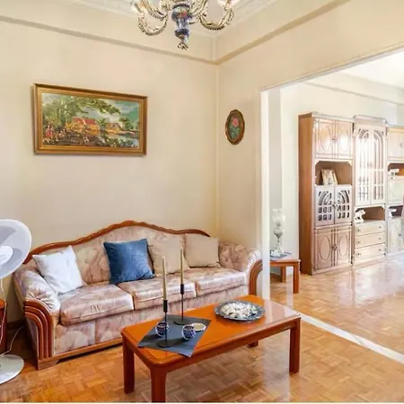 House Of Meropi * Corfu (city)