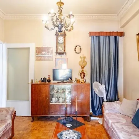 House Of Meropi * Corfu (city)