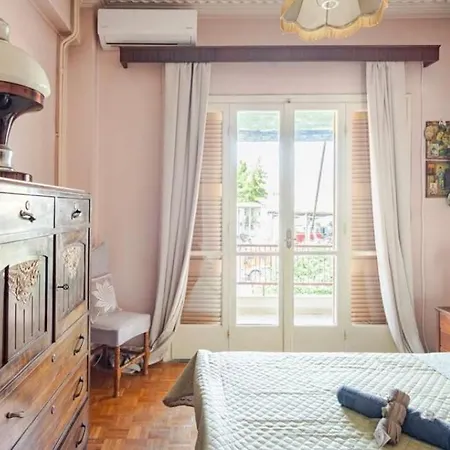 House Of Meropi Apartament Corfu (city)